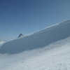 Montée vers la crête venant de La Raca