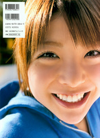 Ogawa Makoto 小川麻琴 Photobook 写真集