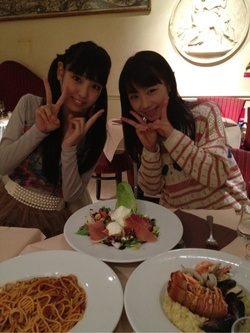 Sayumi Michishige Paris Ameba