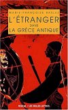 L'Etranger dans la Grèce antique