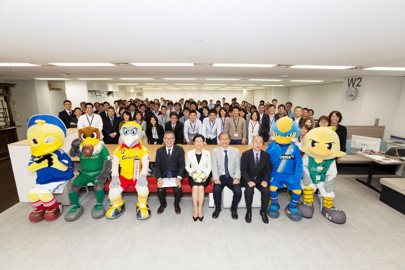 “J-League Bird Party”