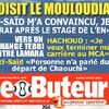 28.5.2018 Benothmane Mansour (Club Africain Tunisie) signe au Mouloudia pour 2 ans