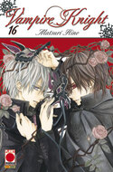 VAMPIRE KNIGHT 16