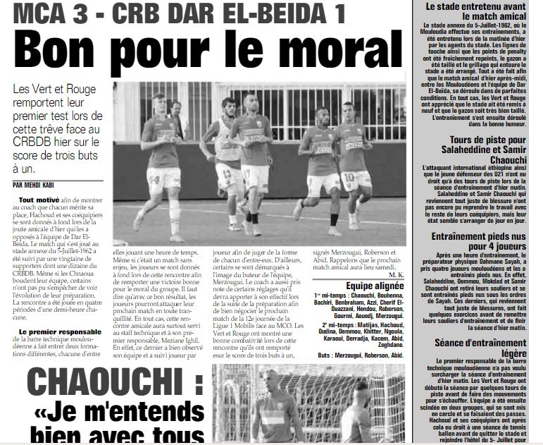11.11.2015 MCA-Dar El Beida 3-1 en amical