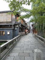 Le quartier de Gion 