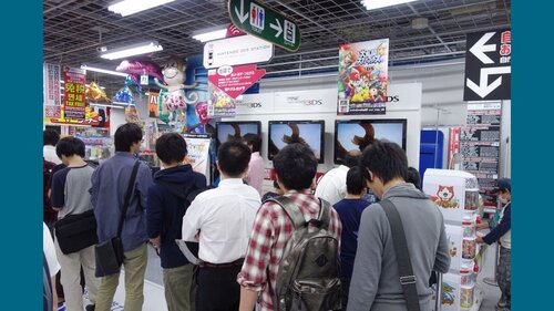 La New 3DS Débarque au japon