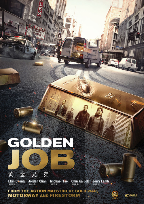 Annonce de projet, disponible très bientôt sur KGF : The Golden Job