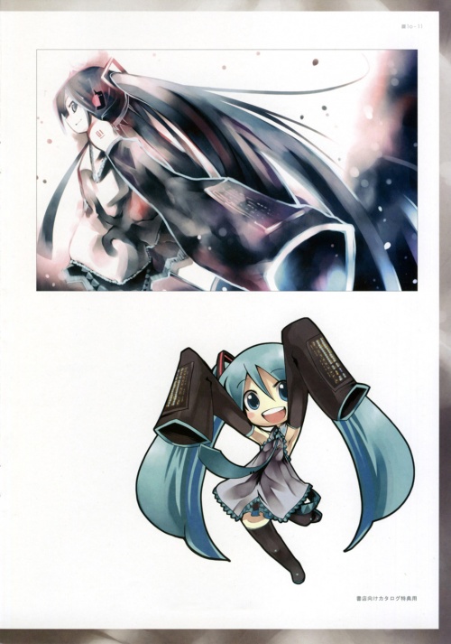 Vocaloid's unofficial illustrations