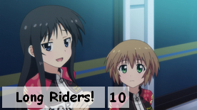 Long Riders! 10