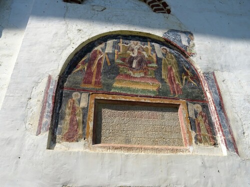 Monastère de Secu en Roumanie (photos)