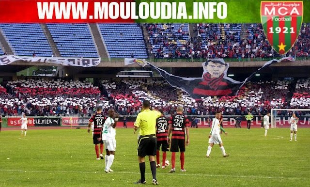 Mercredi 2.5.2012 USMA-MCA 3-1 AMORPHE Mouloudia