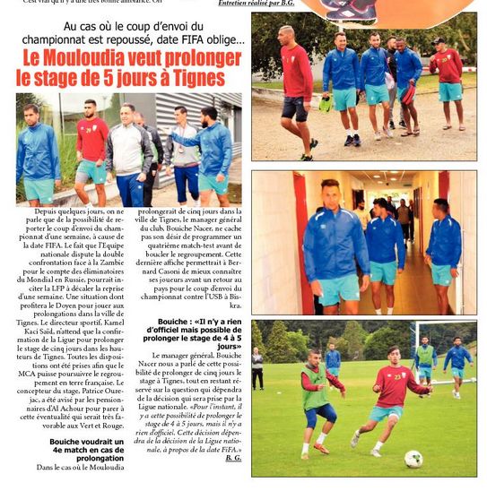 Jeudi 10.8.2017 Le MCA se prépare à Vichy