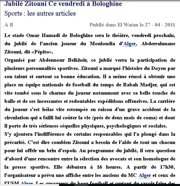 29.4.2011 jubilé Zitouni Abderahmane 