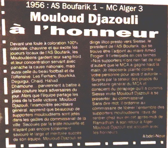 Mouloud Djazouli et  les supporteurs