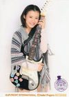 Erina Ikuta 生田衣梨奈 Morning Musume 2012 Winter FC Event ~Morning Labo Ⅲ~モーニング娘。FCイベント 2012 WINTER ～Morning Labo! Ⅲ～   