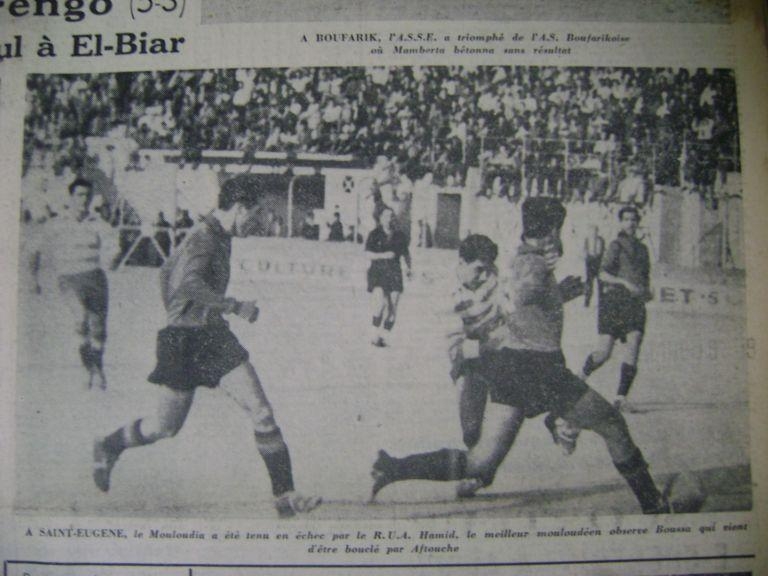 15.1.1956 MCA-RUA 0-0