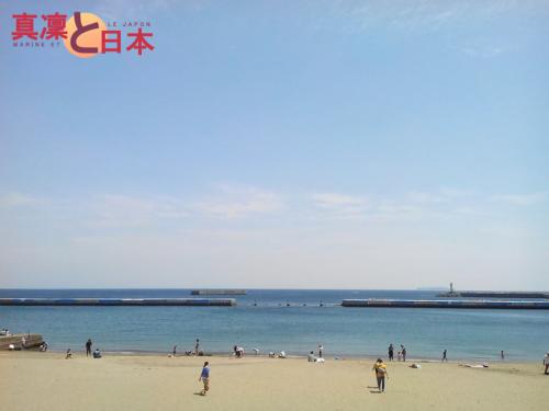 La plage était très belle !