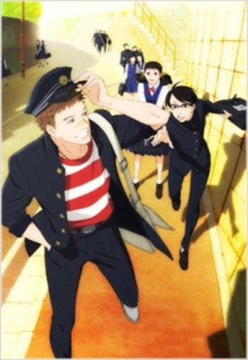 مترجم Sakamichi no Apollon انمي