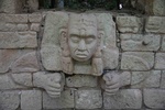 Copán Ruinas