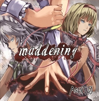 Dounij Touhou - Maddening