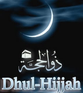 Les dix premiers jours de Dhul El Hidja*