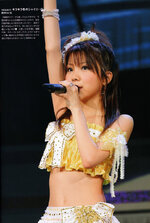 Photobook Morning Musume Concert Tour 2007 Haru ~SEXY 8 Beat~ モーニング娘。コンサートツアー2007春 ~SEXY8ビート~