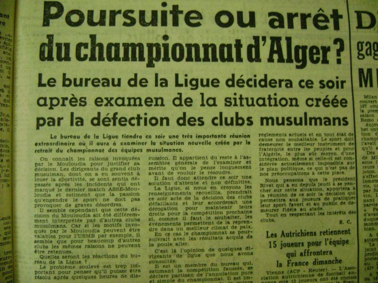 Le MCA non concerné par la poursuite du championnat