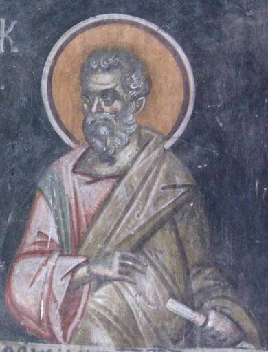 Saint Ananias.jpg