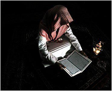 Le plus noble d’entre vous, auprès d’Allah, est le plus pieux  