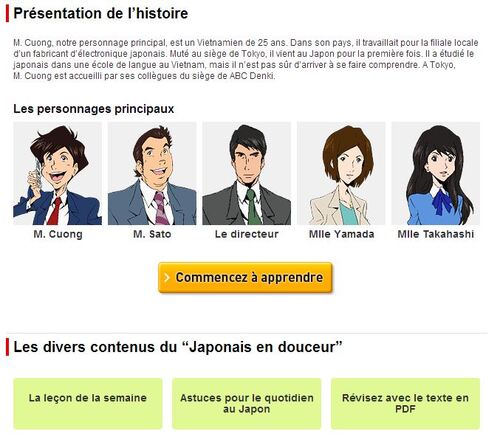 Apprendre le japonais