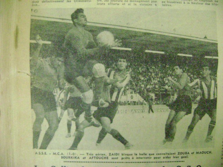 23.10.1955 Coupe de France ASSE-MCA 1-0