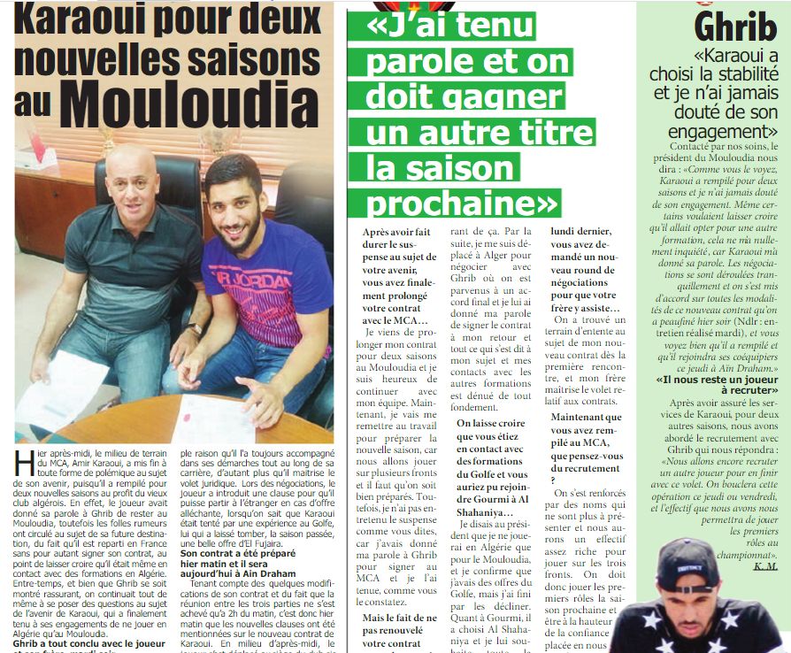 Karaoui rempile pour2 ans