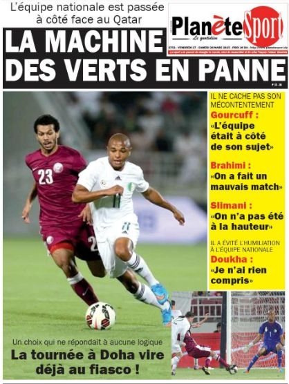 Jeudi 26.03.2015 à Doha Amical Qatar-EN 1-0