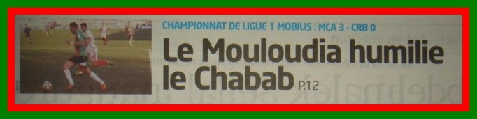 Vendredi 17.4.2015 MCA-CRB 3-0 (12)
