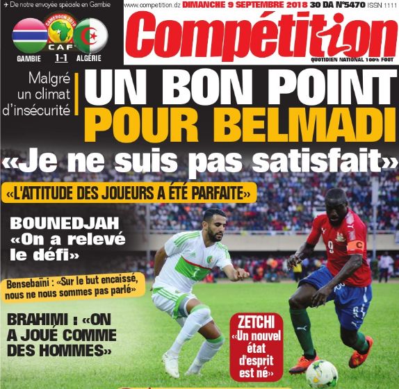 Q.CAN Gambie-EN 1-1