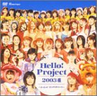 Hello! Project 2003 Summer ~Yossha! Bikkurisummer!!~