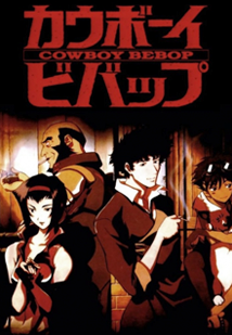 Cowboy Bebop