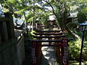 Hanazono Inari