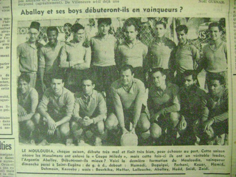 MCA 1955-1956