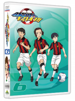 GINGA E KICKOFF
