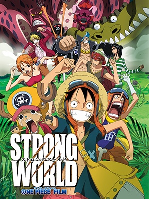 One Piece Film 10 VF Strong World