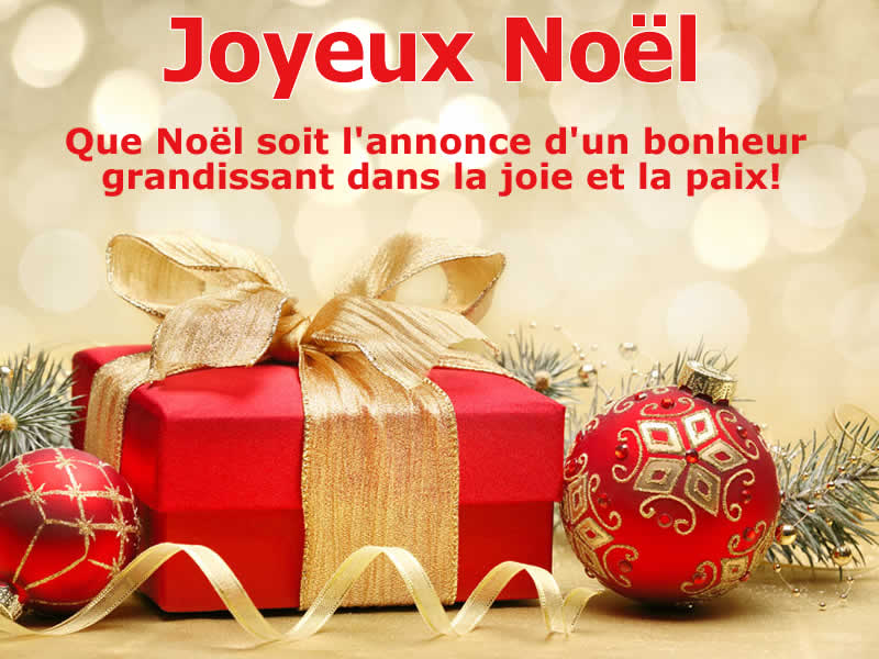 Joyeux Noël à tous !!!!!!!