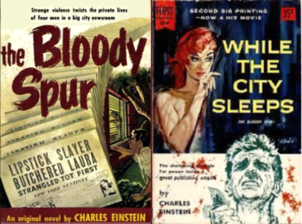 La cinquième victime, While the city sleeps, Fritz Lang, 1956 - le blog  d'alexandre clement