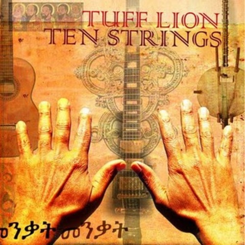 Tuff Lion - Ten Strings (2008) [Instrumental Reggae, Dub]