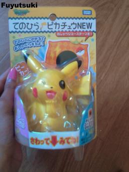 JAPON!!!
