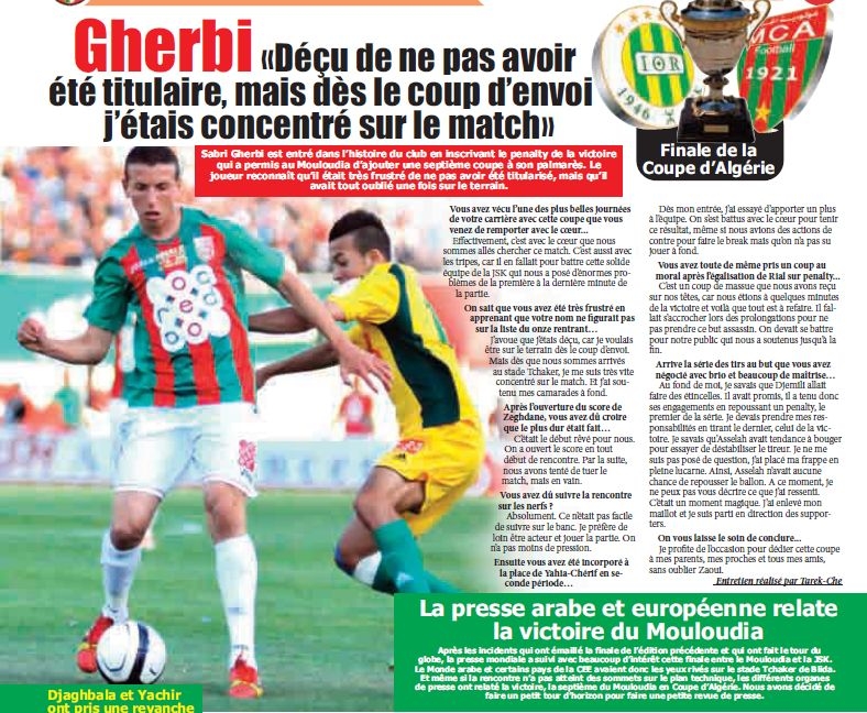 jeudi 01.05.2014 à Blida Finale MCA-JSK 1-1 (5-4 aux tir au but)