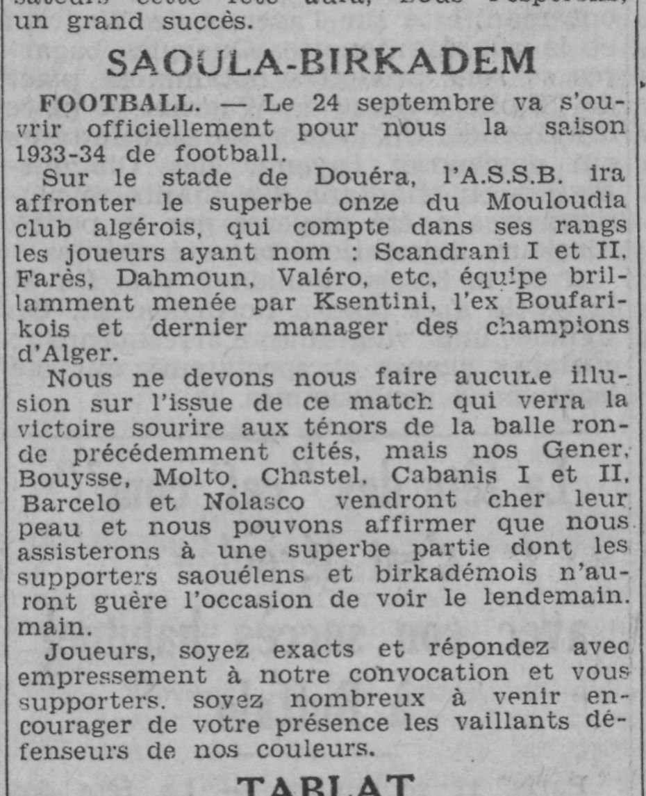 Dimanche 24.9.1933 à Douera 1er tour coupe AFN MCA-ASSB Saoula 3-0