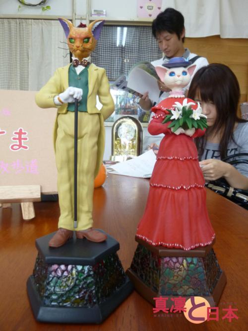 Baron et sa compagne, personnages du film