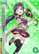 SR 876 Transformed Nozomi Event