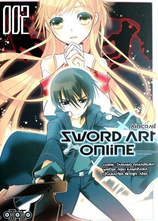 Sword-art-online-T.II-1.JPG